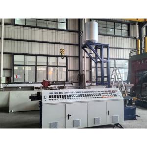 China Plastic Pipe Extrusion Machinery HDPE Pipe Extrusion Machine factory