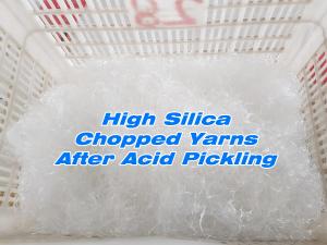 China 96.0% SiO2 Chopped Fiberglass Strands factory