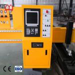 Precise Steel Pipe Cutting Machine , CNC Laser Tube Cutting Machine Non
