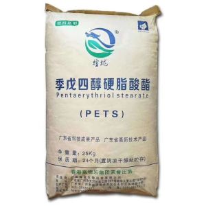 Nylon Additives & Nylon Lubricants Pentaerythritol Stearate PETS-4