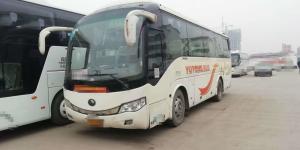 China 37 Seats 2011 Year Diesel Engine Safe Airbag 8945x2480x3330mm Used YUTONG Buses factory