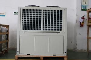 China Multifunction 74KW Water Heating Heat Pump Customized KFXKS-70II-M1 factory