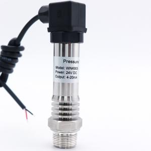 China 4 - 20mA Smart Pressure Transmitter Sanitary Pressure Transmitter For Gauge Measure factory