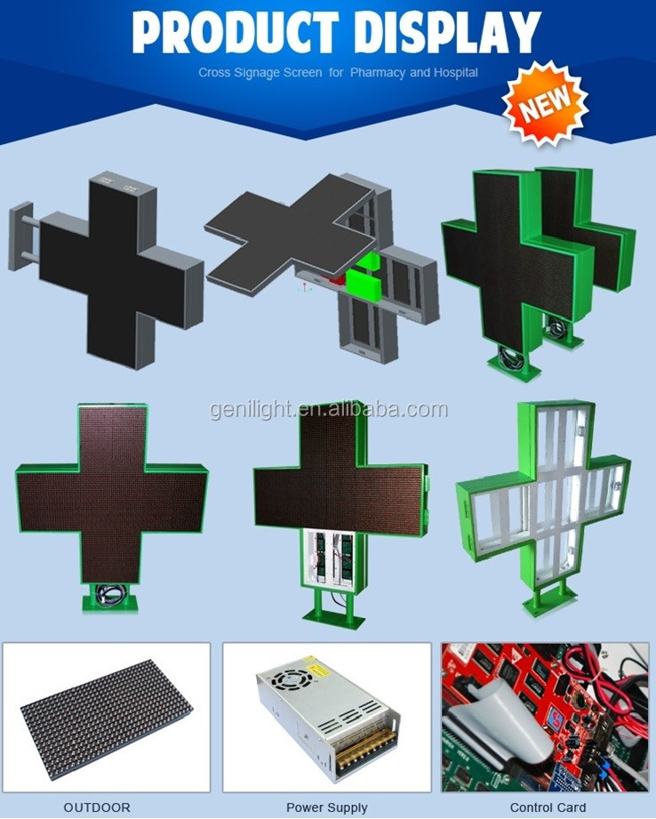 1280 / 2560 dots LED Illuminated Medical Cross PHARMACY Business Sign with Photo Media