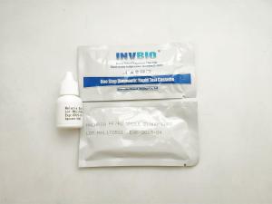China Pv / Pf 25 Malaria Rapid Antigen Test Cassettes Whole Blood factory