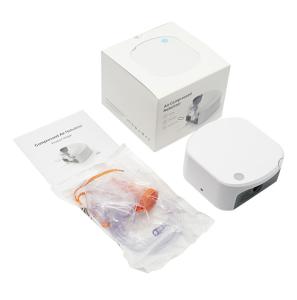China Mini Travel Portable Breathing Treatment Machine Air Compressor Silent Ultrasonic factory