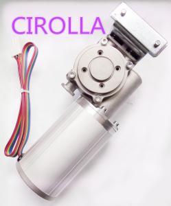 China Durable Aluminum Brushless Electric Sliding Door Motor 75W 24VDC factory