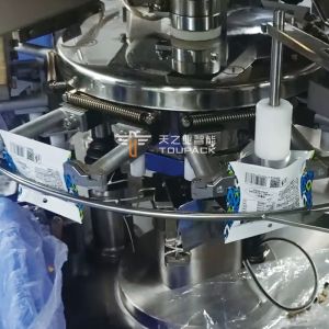 Automatic Biscuit Packaging Machine with 60~100BPM Speed 10" Color Touch Screen