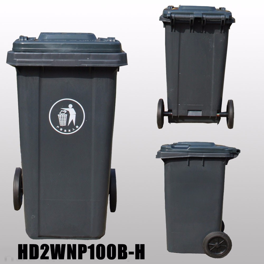 large plastic industrial waste bins with wheels pedal waste bin dustbin