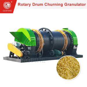 China High Efficiency Organic Compound Pellet Fertilizer Making Machine factory