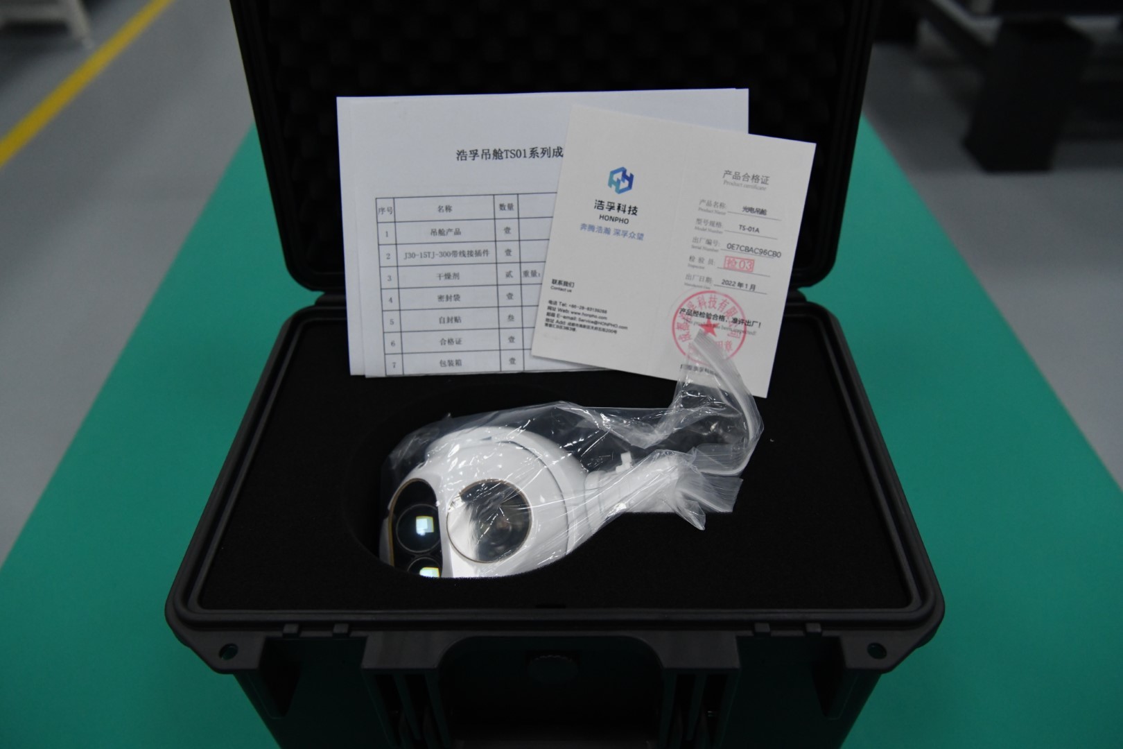 Gyro Stabilized Electronic Optical System 2 Axis ISR Gimbal Payload