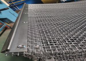China Diamond Woven 65Mn Vibrating Screen Wire Mesh factory