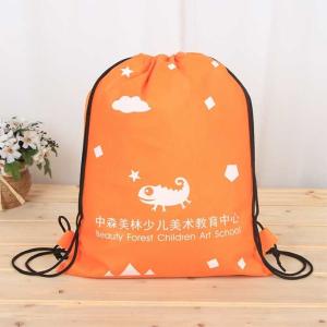 China Virgin Polypropylene Drawstring Non Woven Bag 95Gsm With Heat Transfer factory