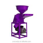 DONGYA 2109 Mini Corn Grain Crusher/grinder