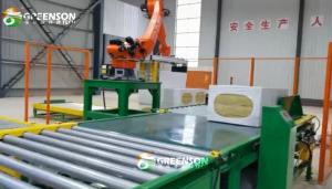 China Stone Wool Panel Production Line Mineral Wool Insulation Board Production Line factory