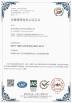 Nanjing Airfly Electronic Technology Co., Ltd. Certifications