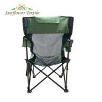 Green Steel Pipe Oxford Fabric Foldable Fishing Chair Light Folding Chair