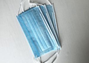 China Blue Non Woven Disposable Face Mask Medical Grade Environmental Friendly factory