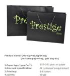Low Cost Ribbon Handle Gift Carrier Custom Made Design Logo Print Luxury