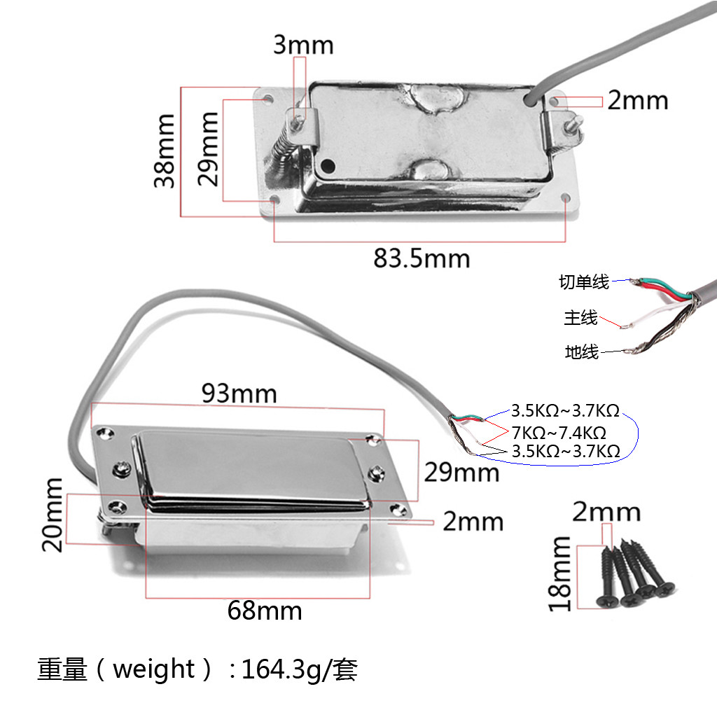 Chrome Plated LP Electric Guitar Humbucker Pickup Adjustable Pole-Piece