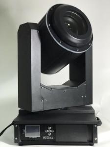 China Super Brightness Beam Moving Head Light For Entertainment Events factory