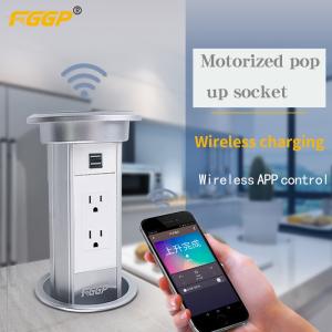 China Touch Open Kitchen Pop Up Outlet IP55 Hidden Kitchen Worktop Plugs factory