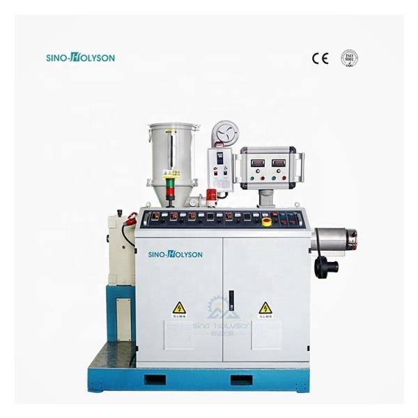 65 Rpm Plastic Single Screw Extruder For PP PE Corrugated Pipe Manufacturing