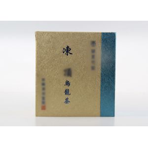 Matt / Glossy Lamination Tea Greyback Board / Paper Packaging Boxes