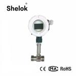 DN15 mechanical mini chilled water liquid soda turbine flow meter