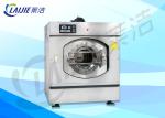 Stainless Steel Material Commercial Laundry Equipment 150kg Capacity Full