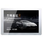 24 Inch Bus LCD TV For Advertising Video Display Signage Monitor With 4G Android