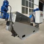 Volute Sludge Dewatering Machine For Excrement Urine Stainless Steel Volute