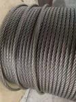 6X19 FC 8X19 6X7 FC IWRC 6X12 7FC 6X19 FC IWRC 6X24 7FC 6X37 Non-Alloy
