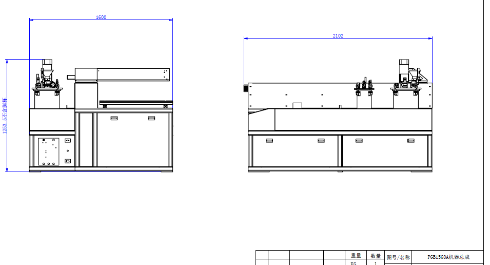 Automatic Grade Two Component PU Dispensing Machine for LED Strip Production Line