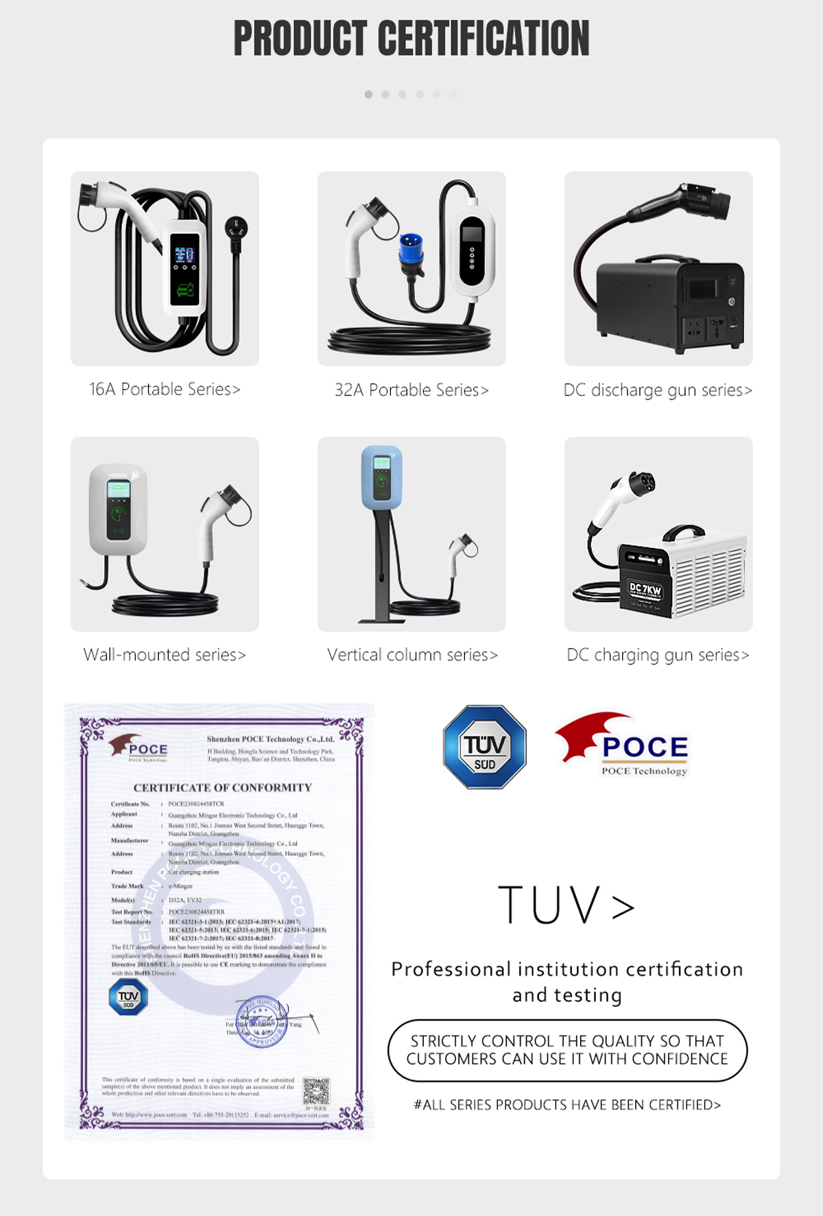 7KW E-Mingze DC Output Current CCS Standard EV Charger Wallbox EV Charging Station with 230V Input Voltage