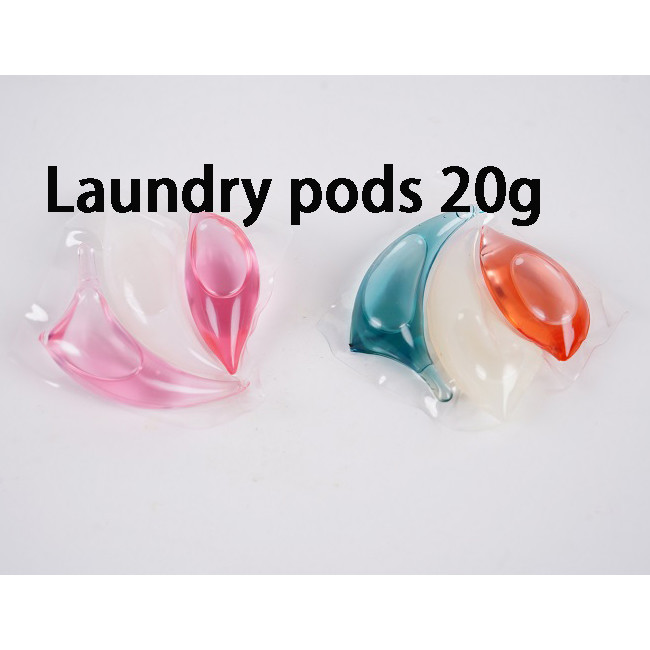 Household Laundry Beads That Clean And Leave Fragrance And Remove Mites Can Be OEM