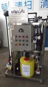 China 250LPH Containerized Water Treatment Plant , sea water desalination equipment factory