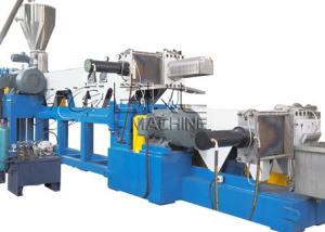 China Plastic PE Film Granulating Pelletizing Recycling Machine 250-350kg/H factory