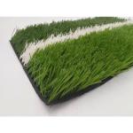 45 - 60mm Football Artificial Turf Brushing Grass Production Line