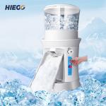 Slush Puppy Electric Ice Shaver Machine Block Shaved Ice Machine For Drinks