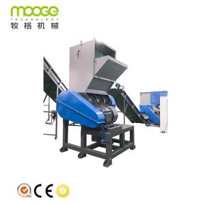 China PE Plastic Grinder Machine HDPE PET Mechanical Mini Plastic Crusher Machine factory