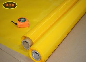 China Yellow 200 Micron Monofilament Polyester Silk Screen Printing Mesh Logo Printed factory