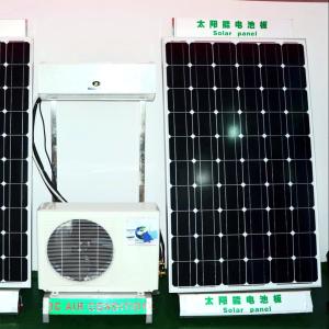 China 12000Btu 18000Btu 24000Btu Solar Air Conditioner Portable Air Conditioners Solar Air Conditioner Hybrid Multi-Split System factory