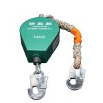 20m Personal Fall Protection Equipment