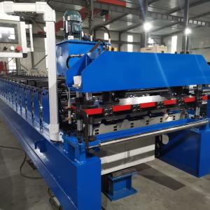 China High-speed Roofing Sheet Making Machine Metal Roofing Sheet Roll Forming Machine factory