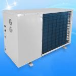 Meeting MDIV30D Monoblock DC Inverter Heat Pump For Hot Water