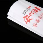 Customized Size White Kraft Paper Bags For Food Takeaway With Luxury Packaging