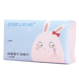 China Deep Remover Clean 150x200mm Facial Cotton Tissue factory