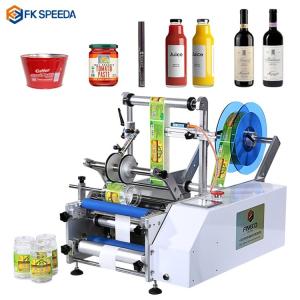 China Semi Automatic Small Round Bottle Labeling Machine FK603 with Semi-automatic Grade factory
