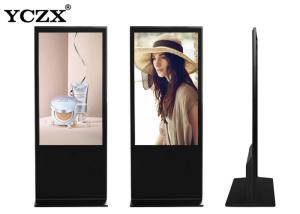 China 43'' Android Floor Standing Advertising Player Wifi Digital Display factory